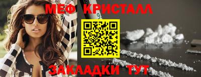 mix Берёзовский