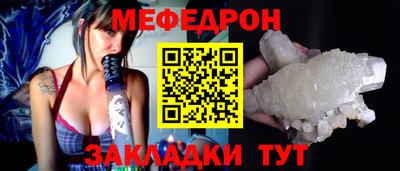 mix Берёзовский