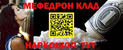 mix Берёзовский