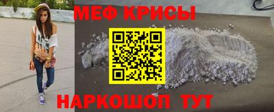 mix Берёзовский