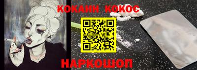 mix Берёзовский