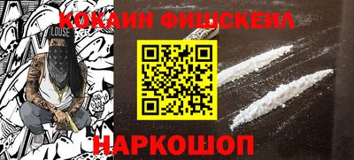 mix Берёзовский