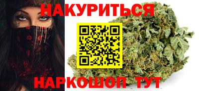 гашиш Беслан