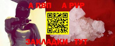 mix Берёзовский