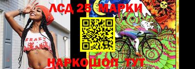 гашиш Беслан