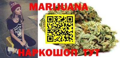 МДМА Бийск