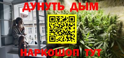 гашиш Беслан