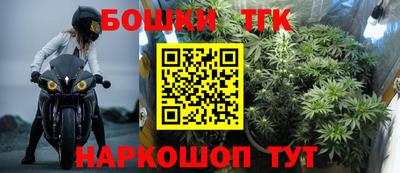 гашиш Беслан