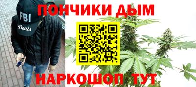 гашиш Беслан
