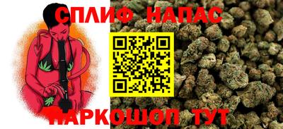 mix Берёзовский