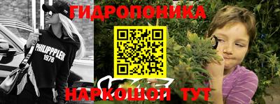 гашиш Беслан