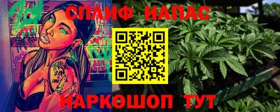 mix Берёзовский