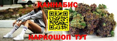 МДМА Бийск