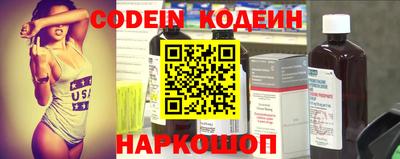 гашиш Беслан
