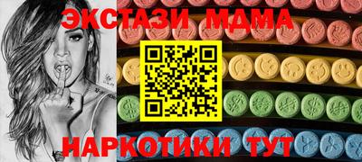 mix Берёзовский
