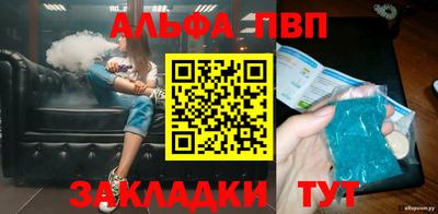 mix Берёзовский
