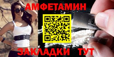 mix Берёзовский