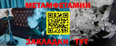 mix Берёзовский
