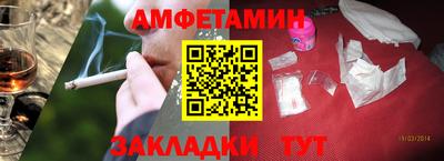 гашиш Беслан